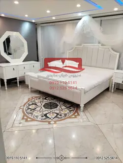 سرویس خواب صدف