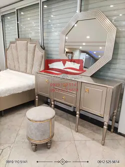 سرویس خواب صدف