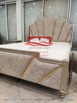 سرویس خواب صدف