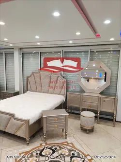 سرویس خواب صدف