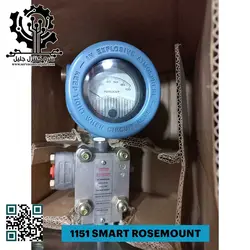 ترانسمیتر فشار روزمونت مدل 1151
