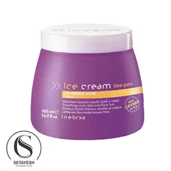 آيس كريم ماسك 500 ميل خاويار