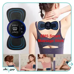 ماساژور فیزیو تراپی قابل حمل