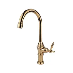 ست طلایی شیرآلات آرتین مدل کوروش