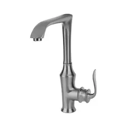 ست کروم مات شیرآلات آرتین مدل آراد