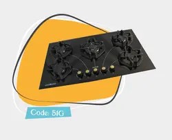 گاز رومیزی شیشه ای آفر مدل G51