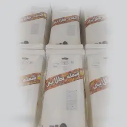 آبگرمکن برقی ۸۰ لیتری شعله طلایی