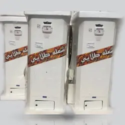 آبگرمکن زودجوش گازی 50 لیتری شعله طلایی