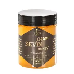 عسل آویشن نیم کیلویی