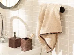 حوله صورت دوبل نخی با قلاب بافی سایز 50×70 آنتراسیت رنگ بژ انگلیش هوم