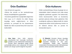ژل آبرسان آلوئه ورا 300 میلی لیتر ورد انگلیش هوم