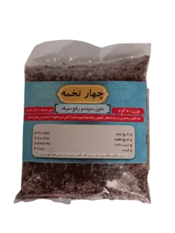 پودر چهار تخمه ـ 50 گرم