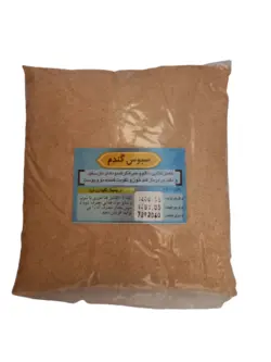 پودر سبوس گندم ـ200گرم