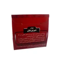 پودر شیرین بیان شفا – 25 گرم