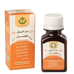 حب مقلنجان شفا – 30 گرم