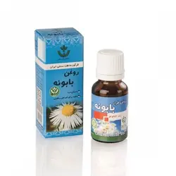 روغن بابونه شفا – 18 گرم