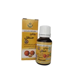 روغن حنظل شفا – 18 گرم
