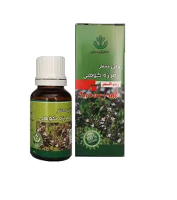 روغن مرزه کوهی شفا – 18 گرم