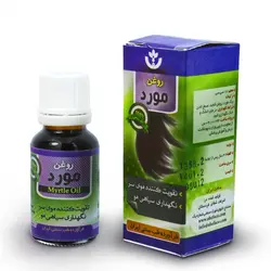 روغن مورد شفا – 18 گرم