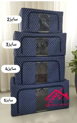 باکس برزنتی اسکلت دار درب دار سایز 4