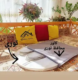 توری سبزی خشک کن چهار طبقه همراه کاور