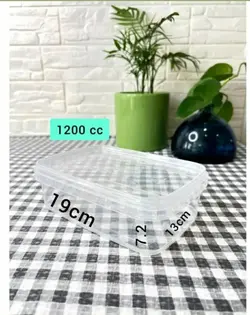 ظروف فریزری درب دار 1200 سی سی