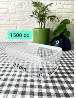 ظروف فریزری درب دار 1500 سی سی