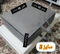 کاور پتو سایز سه