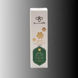 شامپو وارنبو مخصوص موهای چرب