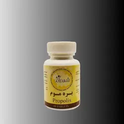 قرص بره موم شهدرام