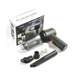 جارو شارژی خودرو مدل MINI تفنگی YT-M2037