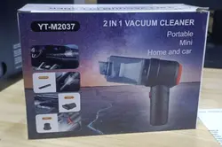 جارو شارژی خودرو مدل MINI تفنگی YT-M2037