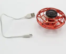 اسپینر پرنده شارژی