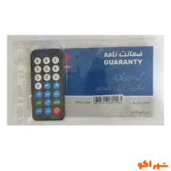 اکو پرتابل نوید الکترونیک 12 اینچ مدل 714 + قیمت زمستان1402