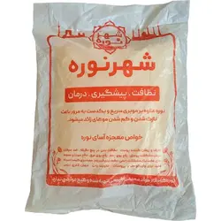 نوره زرنیخ