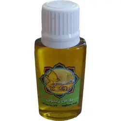روغن زیتون