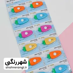 کاتر هویج رنگی