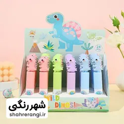 هایلایتر تکی دایناسور