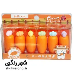 هایلایتر فانتزی طرح هویج