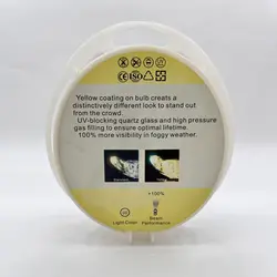 لامپ خودرو MKS / پایه H4 مدل Yellow ولت 12