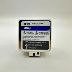 لامپ زنون فابریک MKS / پایه D1S
