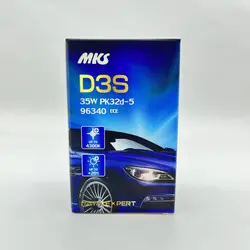 لامپ زنون فابریک MKS / پایه D3S