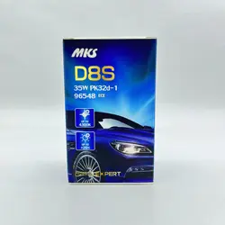 لامپ زنون فابریک MKS / پایه D8S