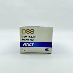 لامپ زنون فابریک MKS / پایه D8S