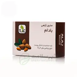 صابون بادام علاج