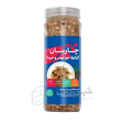 گرانولا اسپرت چاربان
