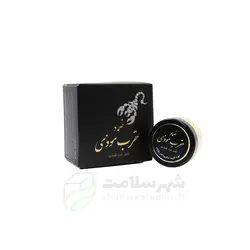 ضماد عقرب موذی احیای سلامت