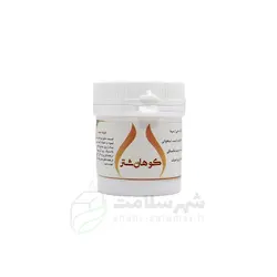 روغن کوهان شتر خیراندیش