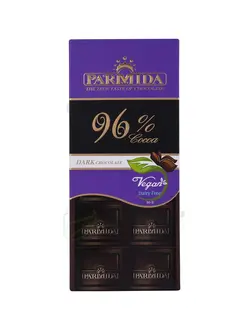 شکلات تلخ 96 درصد پارمیدا