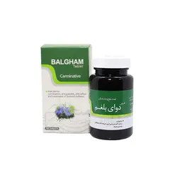 قرص دوای بلغم
